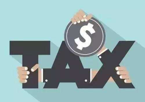 澳门半岛一般纳税人转登记为小规模纳税人的10个实